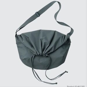 The Uniqlo U Drawstring Bag Blue